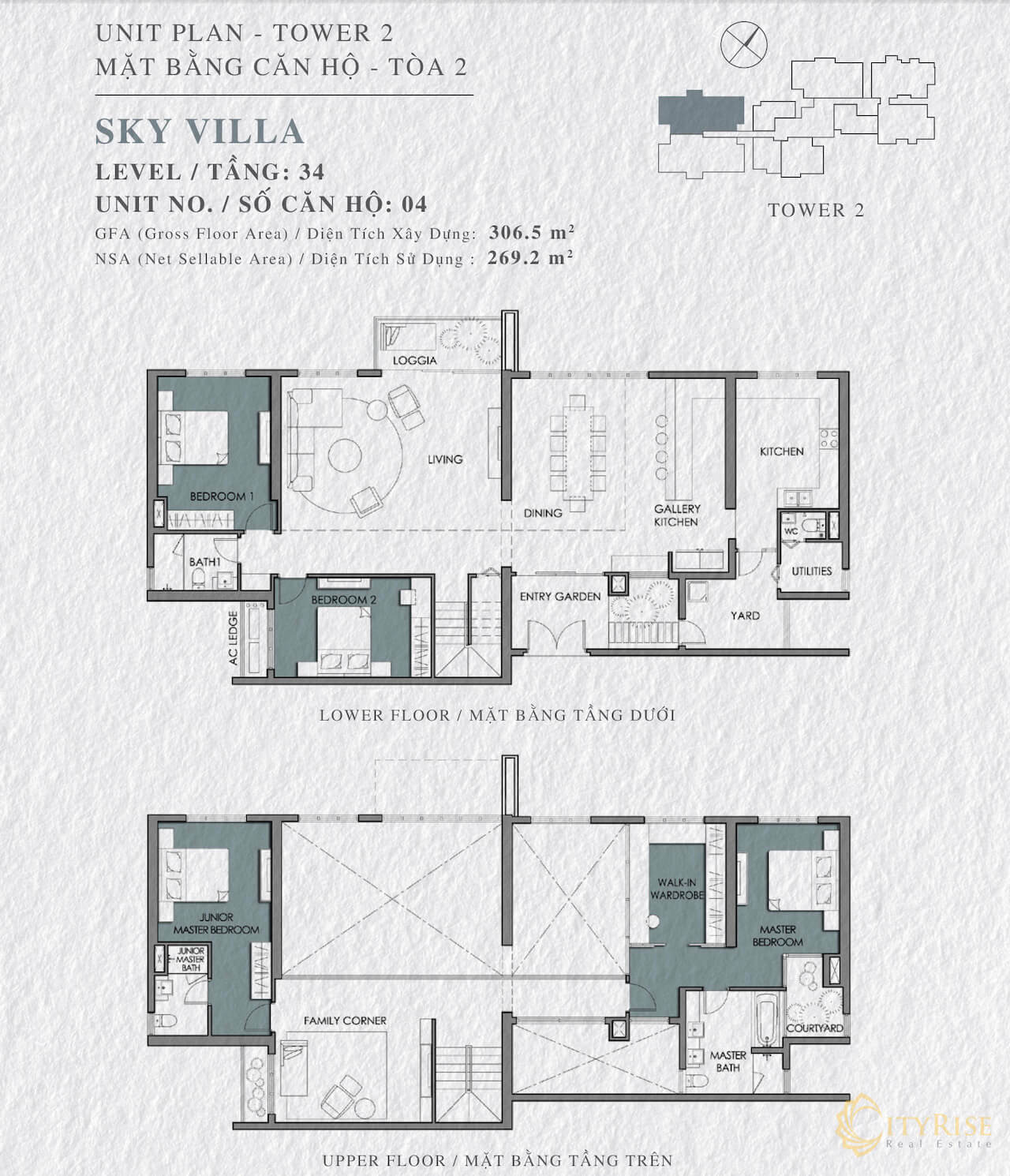 Mặt bằng căn hộ Sky Villa toà 2 Vista Verde quận 2