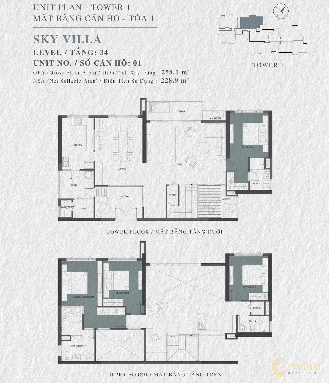 Mặt bằng căn hộ Sky Villa toà 1 Vista Verde quận 2